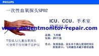 لوازم جانبی اصلی تجهیزات پزشکی Adult Pedi SpO2 سنسور PN M1131A