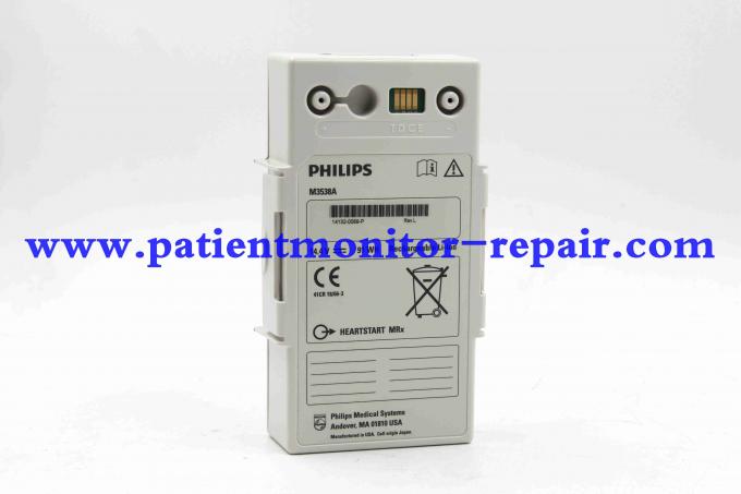 باتری defibrillator PHILPS M3535A M3536A M3538A HEARTSTART MRx (14.4V 91Wh)