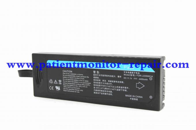 مانیتور باتری M4607A REF 989803148701 باتری  IntelliVue MP2 X2 (11.1 ولت 1600mAh 17