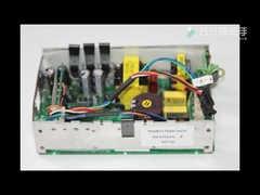 لوازم یدکی دفیبریلاتور M4735A