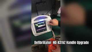 بررسی دسته دفیبریلاتور Nihon Kohden tec-5621k Paddle ND 831V