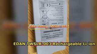 راهنمای تعویض باتری مانیتور بیمار Edan TWSLB 003