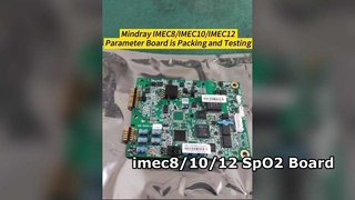 برد Mindray IMC10/12/8 SpO2
