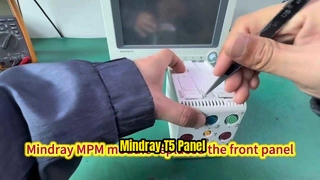کاور پنل جلوی قسمت مانیتور بیمار Mindray T5