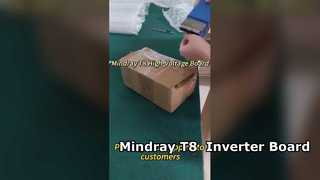برد اینورتر مانیتور بیمار Mindray T8