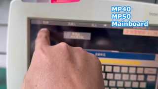 ماژول ماژول مانیتور بیمار MP40 MP50 Mainboard برای قطعات تاسیسات بیمارستانی را برای شما معرفی کنید