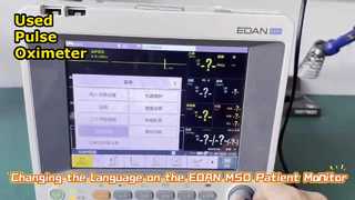 نگاهی دقیق‌تر: تشخیص‌دهنده اشباع اکسیژن خون Mindray PM50 پالس اکسی‌متر استفاده شده