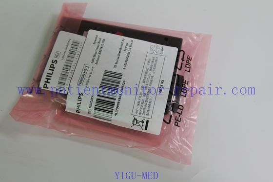 PN 989801394514 Patient Monitor Battery