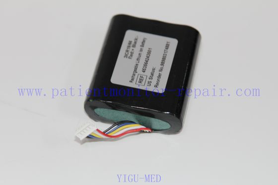 High Power Lithium Ion Rechargeable Battery Compatible with Heartstrat MRX VM1 Patient Monitor