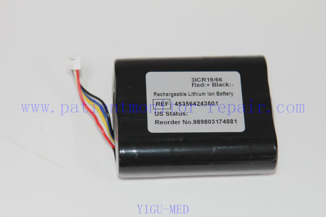 High Power Lithium Ion Rechargeable Battery Compatible with Heartstrat MRX VM1 Patient Monitor